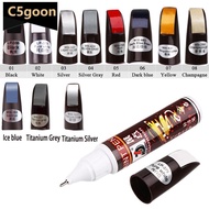 C5GOON 1Pc Professional Car Paint Repair Pen Waterproof Clear Car Scratch Remover Painting Pens D7F9