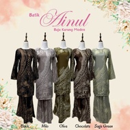 BATIK AINUL - Baju Kurung Moden Batik Ainul • Baju kurung berpoket sisi • Baju Kurung Batik Malaysia