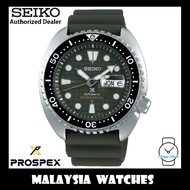 Seiko Prospex "KING TURTLE" SRPE05K1 Automatic Diver's 200M Sapphire Ceramic Bezel Military Green Dial Gents Watch