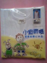 QQ小館--[宜而爽]UE-2男童羅紋背心--正品貨,不是一般福利社,賣場之副品貨