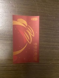 奇華迷你蛋黃奶皇月禮卷