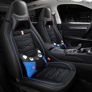 New Style PLUS PLUS 03 PHEV Pro New Energy Car Seat Cushion