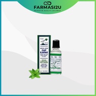 MINYAK ANGIN CAP KAPAK 5ML / 10ML  Minyak Angin Tradisional Untuk Sakit Kepala, Pening, Kembung Peru