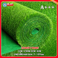 ส่งไว💯A+++หญ้าเทียมถูกๆ หญ้าเทียม 2x10เมตร หญ้าปลอม1CM-3CM หญ้าแผ่นปูพื้น อุปกรณ์ตกแต่งสวน หญ้าเทียม