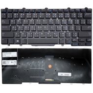 Keyboard Dell Lattitude 3340 3350 E5450 E5470 E7450 E7470