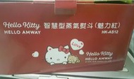 Hello Kitty智慧型蒸汽熨斗（魅力紅）全新