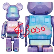 1000% Bearbrick X-girl purple