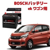 eKワゴン B11W バッテリー HTP-M-42/60B20L M-42 60B20L カーバッテリー 自動車バッテリー アイドリングストップ車 ★安心保証付き★ 自動車用バッテリー HTP EXI