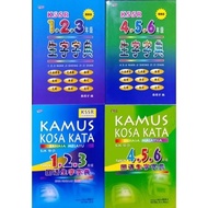 Uph: Malay Vocabulary Dictionary Chinese/ Chinese Chinese Chinese Chinese New Year 1.2.3 - Year 4.5.