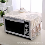 Universal New Product Microwave Oven Cover Anti-dust Cover Microwave Oven Cover Towel Oven Cover Uni
