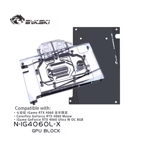 Bykski GPU Water Block Use for Colorful RTX 4060 Meow / Ultra W OC 8GB Video Card Cooling /Full Cove