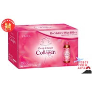 Fancl Deep Charge Collagen Drink - 50ml ×10 Shipping From Japan