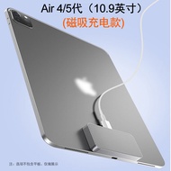 แท่นชาร์จไร้สายแบบพกพาสำหรับ Apple iPad pro 109 นิ้ว Air 5/4 แบบสัมผัส 3 จุด รองรับแท็บเล็ต M2/M3