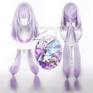 HSR Castorice Cosplay Wig Long Light Purple Gradient Heat Resistant Synthetic Hair