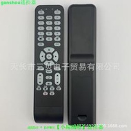 【現貨】全新 RC1993901/01 英文遙控器適用于OI TV SPANISH機頂盒BOX