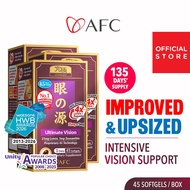 [3 Boxes] AFC Ultimate Vision 4X Free Form Lutein 4X Eye Supplement for Floaters Glaucoma Blurred Vi