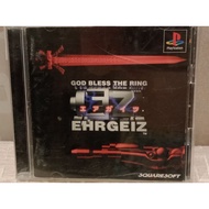 PS1 Ehrgeiz Original Game (JP)