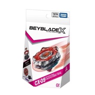 TAKARA BEYBLADE X CX-09 God Of Flame