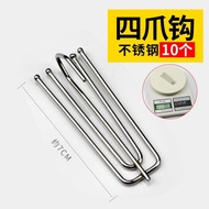 [Curtain Hook] Curtain Hook Curtain Hook Curtain Hook Curtain Hook Curtain Hook Curtain Accessories 