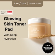 [I'm from] Rice Toner Pad 140ml (60 pads)