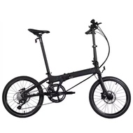 DAHON DAHON ARCHER PRO FOLDING BIKE-KBA005-BLACK (HYDRAULIC DISC BRAKE)