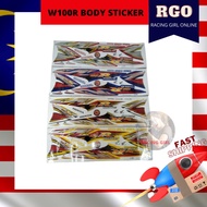 HONDA WAVE 100R BODY STICKER W100R (4)