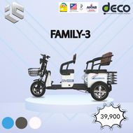 มอเตอร์ไซค์ไฟฟ้าสามล้อ Deco รุ่น Family-3 จดทะเบียนได้ มาตรฐาน ISO9001:2015 ผ่านการรับรองจากทุกหน่วย