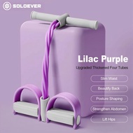 SOLOEVER Resistance Band บูสเตอร์เหยียบเท้า อุปกรณ์ซิทอัพ โยคะฟิตเนสหน้าท้องเพรียวบาง เชือกความตึงเห