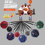 Round Basketball Bag Creative Ball Bag Portable Basketball Bag Shoulder Basketball Backpack Fan Supp
