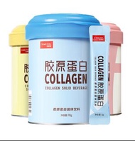姿美堂膠原蛋白粉液態飲品小分子肽片抗糖水解口服魚膠精華粉蔓越莓活力橙