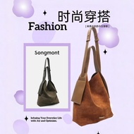 Songmont Hanging Ear Tote Bag Messenger Bag Melades Wear Women