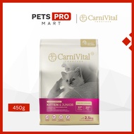 CarniVital Kitten & Junior (450g / 2.5kg) Growth Formula  | Cat Dry Food0