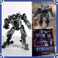 BMB Transformation CY01 CY-01 Mirage Rise of The Beasts Movie 7 Studio Series KO SS105 SS-105 anime 