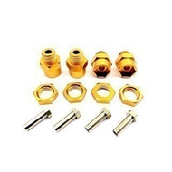 RC Model Car HSP12mm to 17mm Coupling Connector 4 Pieces 1/10 to 1/8 Car Lengthened 15MM