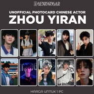[MAMO] CHINESE ACTOR - ZHOU YIRAN PHOTOCARD FANMADE