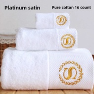 Pure Cotton Hotel Towels White Bath Towel Square Scarf Beauty Salon Guest House Five Star Hotel Qual