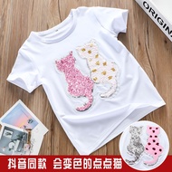 Sequin Top Sequin Clothes Sequin Flip Sequin Flip Sequin Top Girls Summer Short-Sleeved T-Shirt Milk