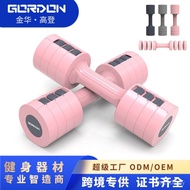 A Pair Of Dumbbells Galvanized Small Wholesale Women Adjustable Height 5kg1s Dumbbell Dumbbell Cross