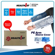Health1st PE Arm Sleeve Cover I  Sarung Lengan PE I 20packs x 100pcs I 3.0g I 22x40cm I White/Blue I