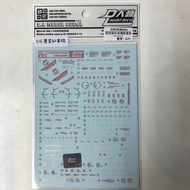 S16 紅異端合金彩燙款式  Red frame color bronzing on metal build style