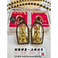 THAI AMULET 🇹🇭 五眼四耳小金身｜Kruba Boonyang｜泰国佛牌｜泰国圣物｜