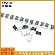 2010 Chip Resistor 1% 0 Euro 1E 10R 2.2K 22 Euro 220K 4.7M 47 Euro 470r 5%