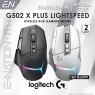 Logitech G502 X PLUS Wireless RGB Gaming Mouse | 25K DPI HERO Sensor | ORIGINAL Malaysia Set