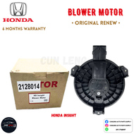 Honda Insight Car Aircond Blower Motor