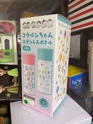 日本景品 暖水壺