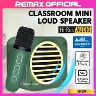 KTV-SD504 FAMILY KTV KARAOKE SPEAKER