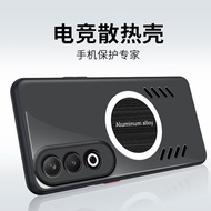 For Oneplus Nord CE4 5G Protective TPU Gaming Phone Cases For Oneplus Nord CE4 Lite Case Heat Dissip