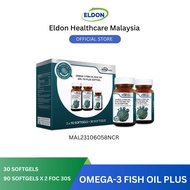 Eldon Nutrition Omega 3 Fish Oil EPA 350mg DHA 700mg Plus