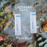 FACE MIST MSI ORIGINAL