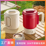304 Stainless Steel Kettle Household Kettle Travel Business Trip Folding Kettle Portable Kettle